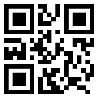 Scansione del QrCode di 3206465997