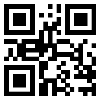 Scansione del QrCode di 3206466185