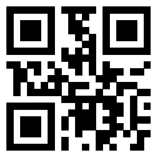 Scansione del QrCode di 3206466367