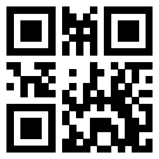 Il QrCode di 3206473762