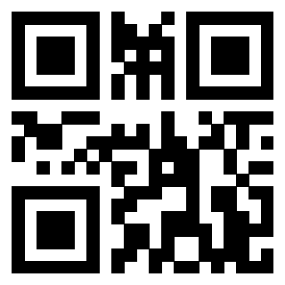 Scansione del QrCode di 3206478865
