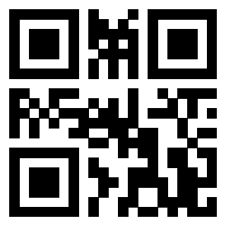 Scansione del QrCode di 3206478887