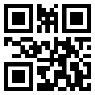 Scansione del QrCode di 3206479397