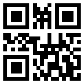 Scansione del QrCode di 3206479565