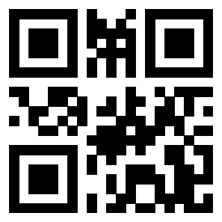 Scansione del QrCode di 3206479772