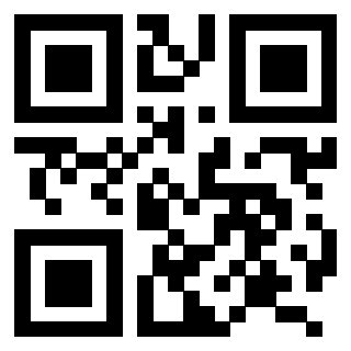 Scansione del QrCode di 3206523188