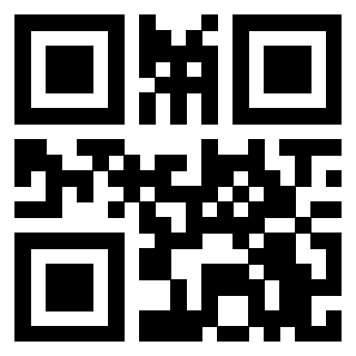 Scansione del QrCode di 3206523364
