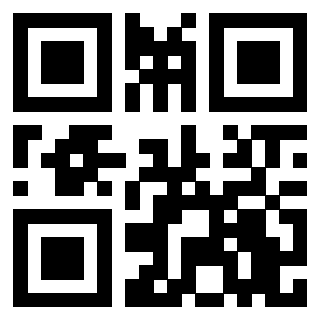 Scansione del QrCode di 3206525815