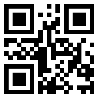 Scansione del QrCode di 3206526054