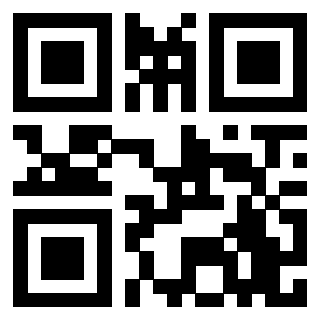 Scansione del QrCode di 3206526210