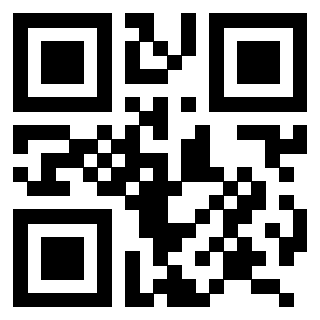 Scansione del QrCode di 3206526480