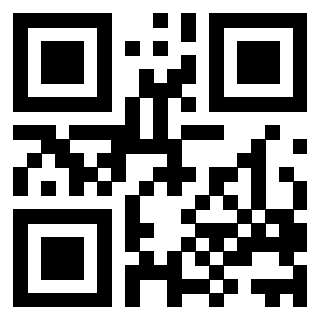 Scansione del QrCode di 3206608425