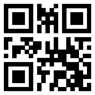 Scansione del Qr Code di 3206608554