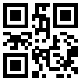 Scansione del QrCode di 3206608665