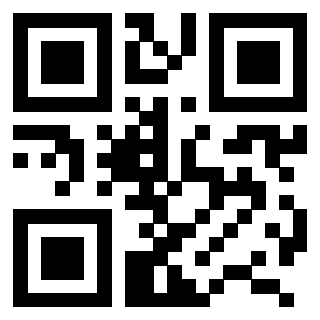Scansione del Qr Code di 3206608670