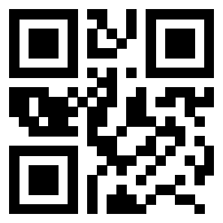 Scansione del QrCode di 3206608714