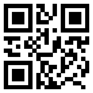 Scansione del QrCode di 3206608737