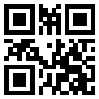 Scansione del QrCode di 3206608797