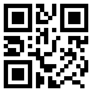 Il QrCode di 3206608912