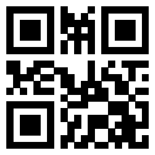 Scansione del QrCode di 3206609150