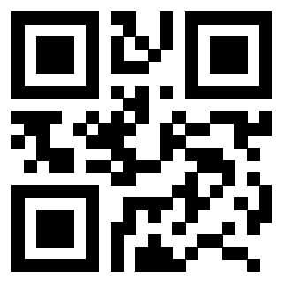 Scansione del QrCode di 3206609245