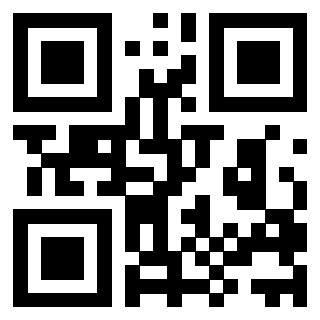 Scansione del QrCode di 3206640966