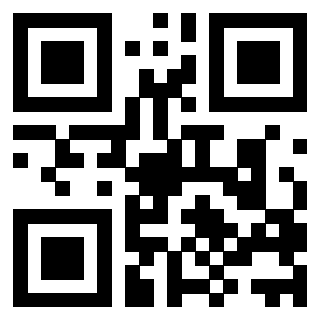 Scansione del QrCode di 3206640983
