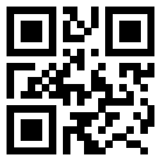 Il QrCode di 3206640989