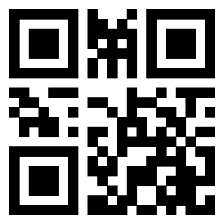 Scansione del QrCode di 3206641031