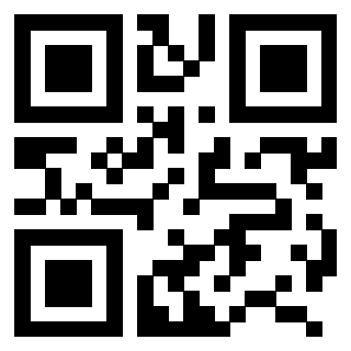Il QrCode di 3206641175