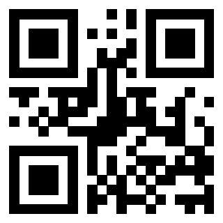 Scansione del QrCode di 3206641355