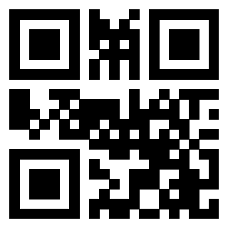 Scansione del Qr Code di 3206641707