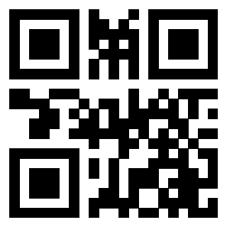 Scansione del QrCode di 3206641709