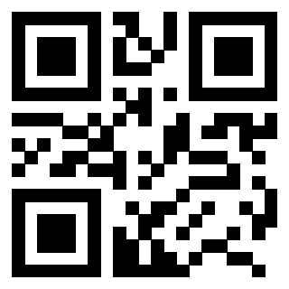 Il QrCode di 3206641730