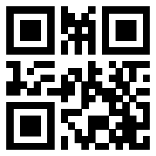 Scansione del QrCode di 3206641778