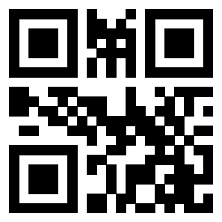 Scansione del QrCode di 3206641869