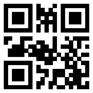 Il QrCode di 3206641898