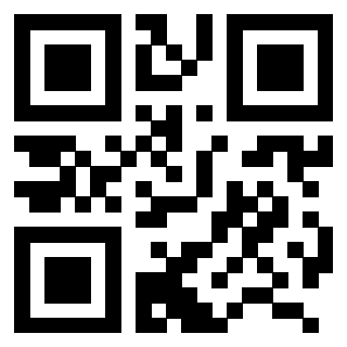 Scansione del QrCode di 3206726698