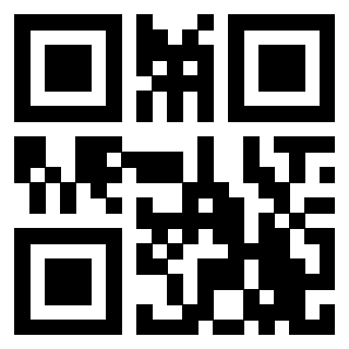 Scansione del QrCode di 3206727517