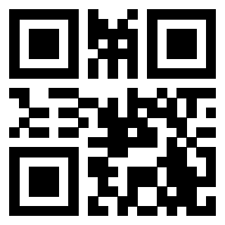 Scansione del QrCode di 3206727640