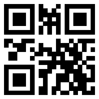 Il QrCode di 3206744657