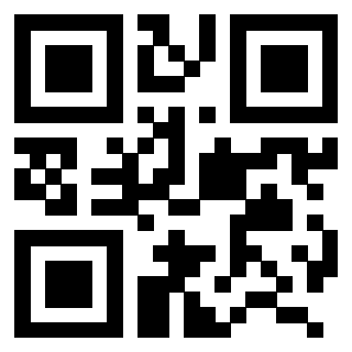 Scansione del QrCode di 3206744847