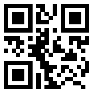 Il QrCode di 3206744973