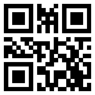 Il Qr Code di 3206745008