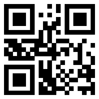 Il QrCode di 3206745124