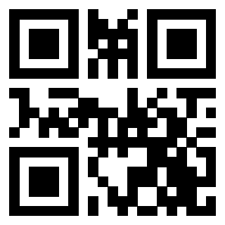 Scansione del QrCode di 3206745125