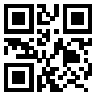 Scansione del QrCode di 3206745126