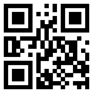 Scansione del QrCode di 3206787612
