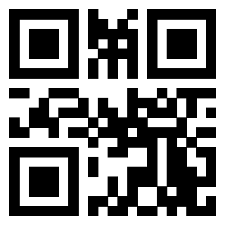 Scansione del QrCode di 3206787645