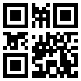 Scansione del QrCode di 3206787672